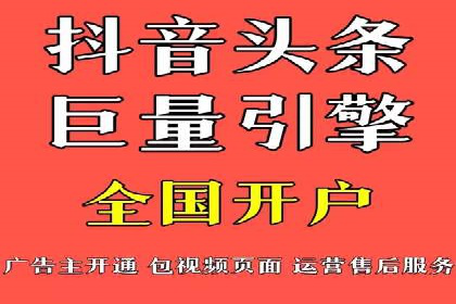 信息流时代：朋友圈营销策略剖析
