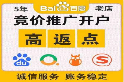 某品牌信息流广告推广效果评估及优化建议